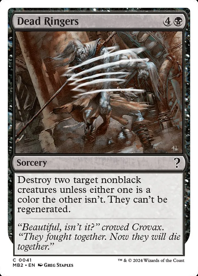 2024 Mystery Booster 2 Dead Ringers common #41 unlisted card image