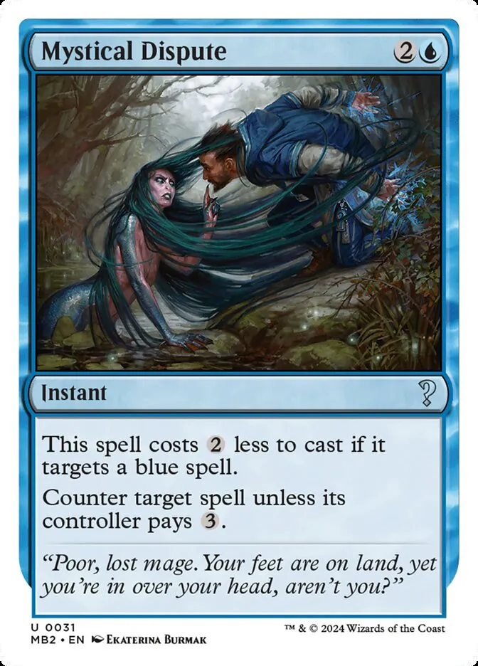 2024 Mystery Booster 2 Mystical Dispute uncommon #31 unlisted card image