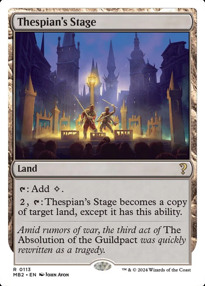 2024 Mystery Booster 2 Thespian's Stage rare #113 unlisted card image