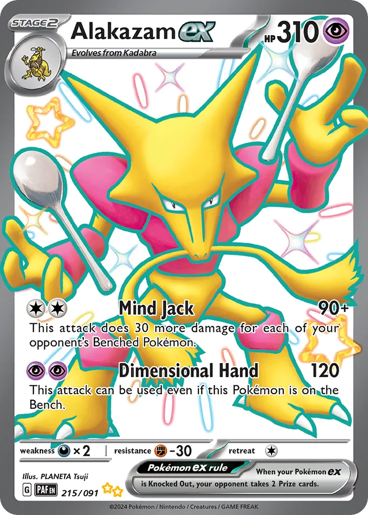 2024 Paldean Fates Alakazam ex #215/91 Shiny Ultra Rare card image