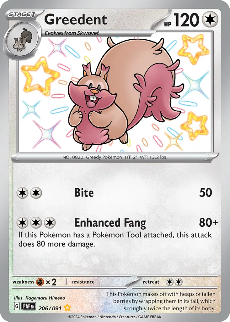 2024 Paldean Fates Greedent #206/91 Shiny Rare card image