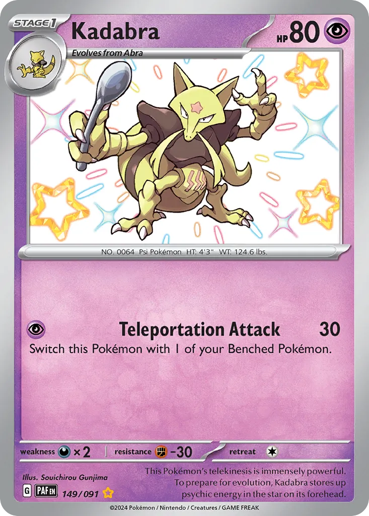 2024 Paldean Fates Kadabra #149/91 Shiny Rare card image