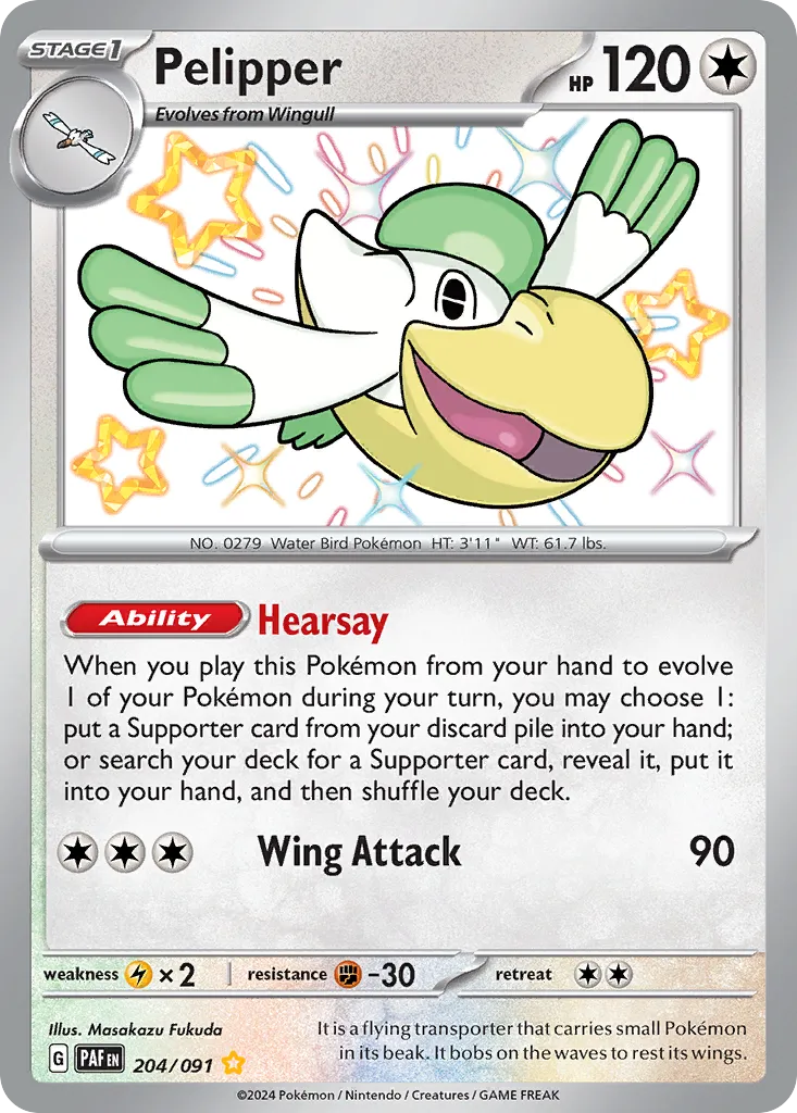 2024 Paldean Fates Pelipper #204/91 Shiny Rare card image