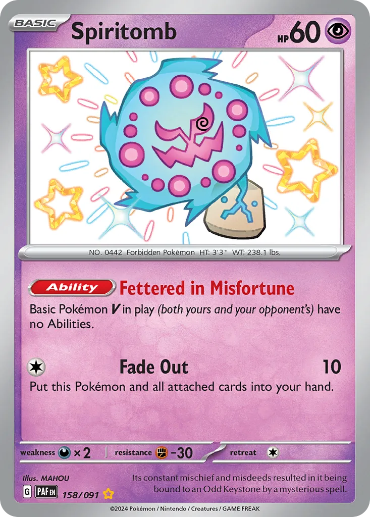2024 Paldean Fates Spiritomb #158/91 Shiny Rare card image