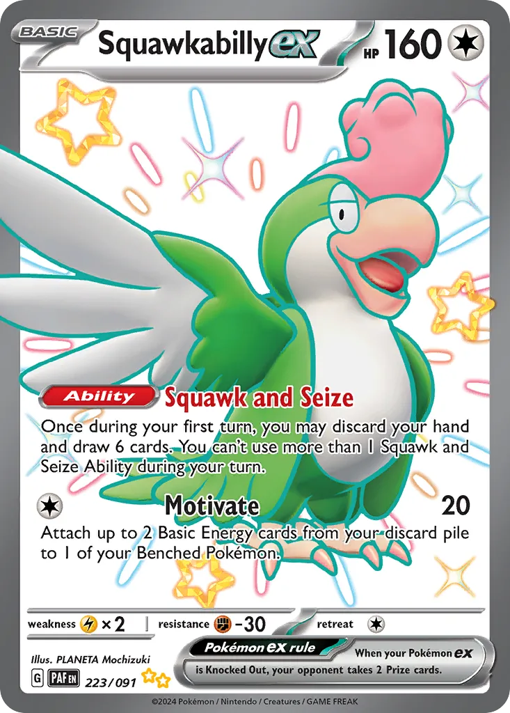 2024 Paldean Fates Squawkabilly ex #75/91 Double Rare card image