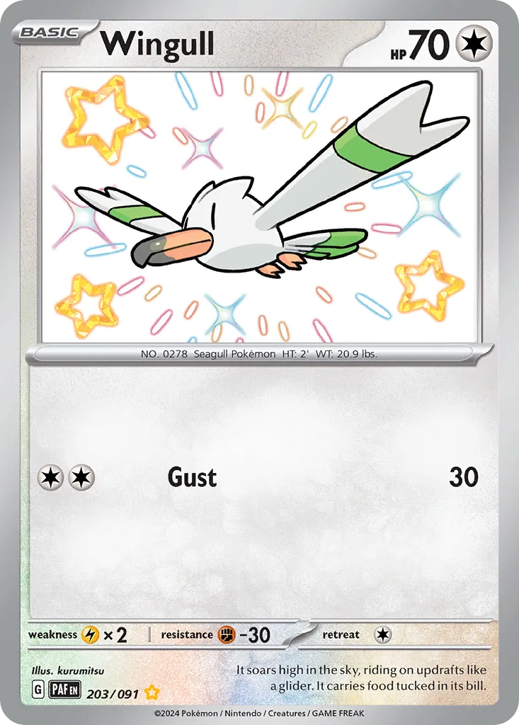 2024 Paldean Fates Wingull #203/91 Shiny Rare card image