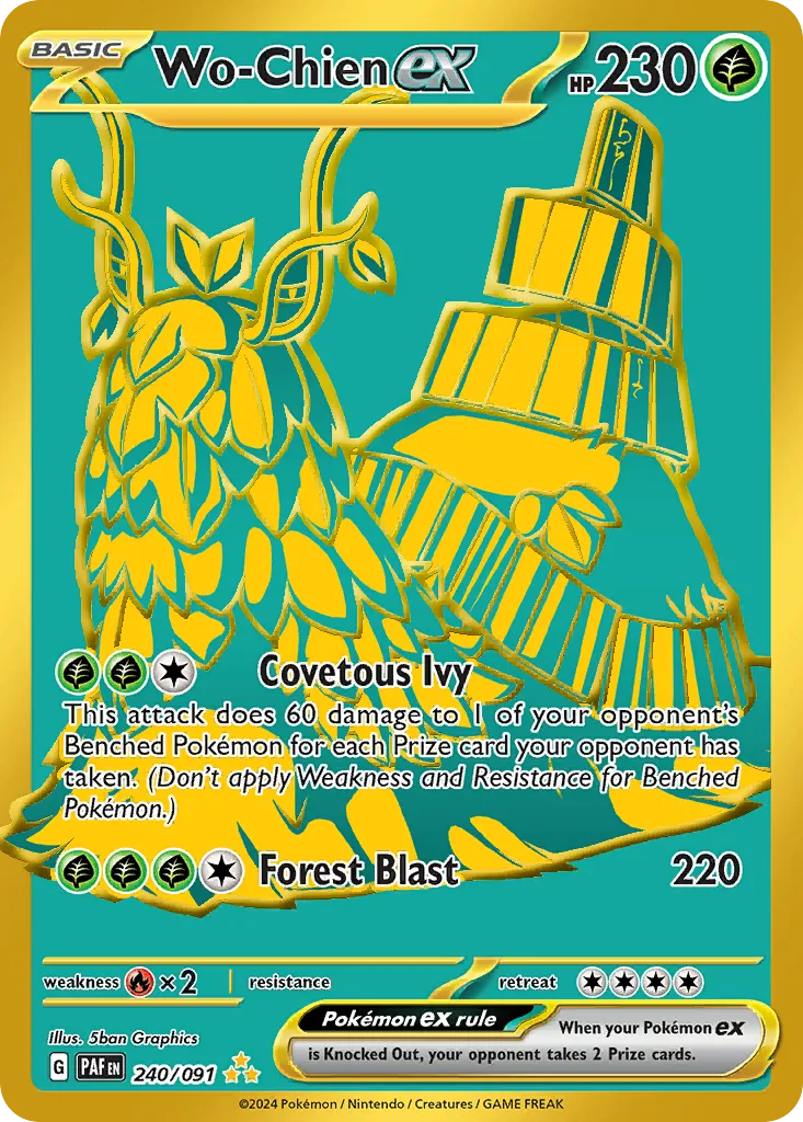 2024 Paldean Fates Wo-Chien ex #240/91 Hyper Rare card image