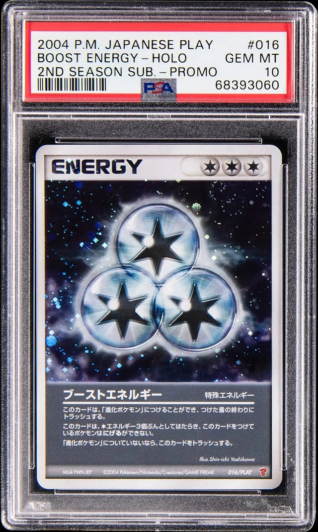 2024 Pokemon Japanese Play 2nd Season Sub Promo Holo Boost Energy #016 card image