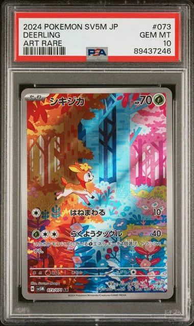 2024 Pokemon Japanese Sv5M-Cyber Judge Art Rare Deerling #073 card image