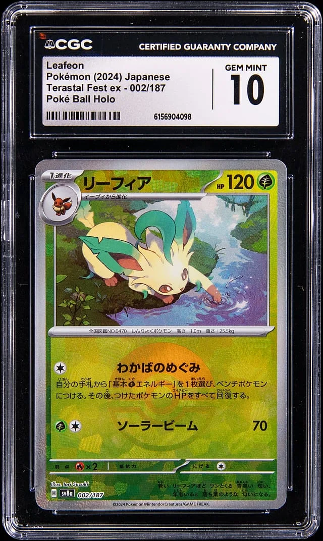 2024 Pokemon Japanese Terastal Fest ex Poke Ball Holo Leafeon #002 card image