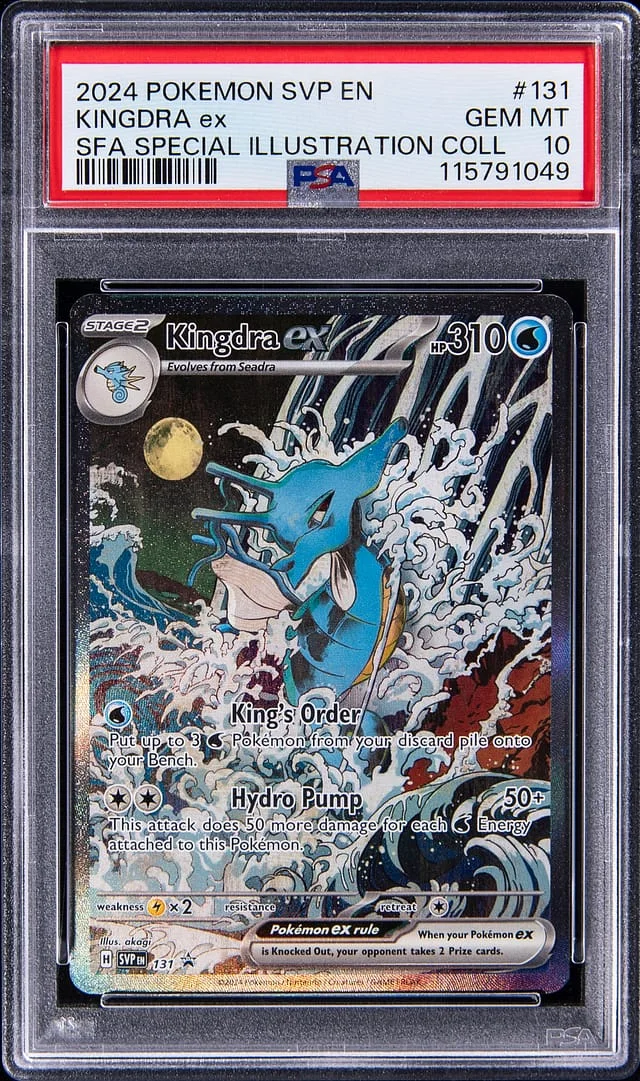 2024 Pokemon Scarlet & Violet Promo Shrouded Fable Special Illustration Collection Kingdra ex #131 card image