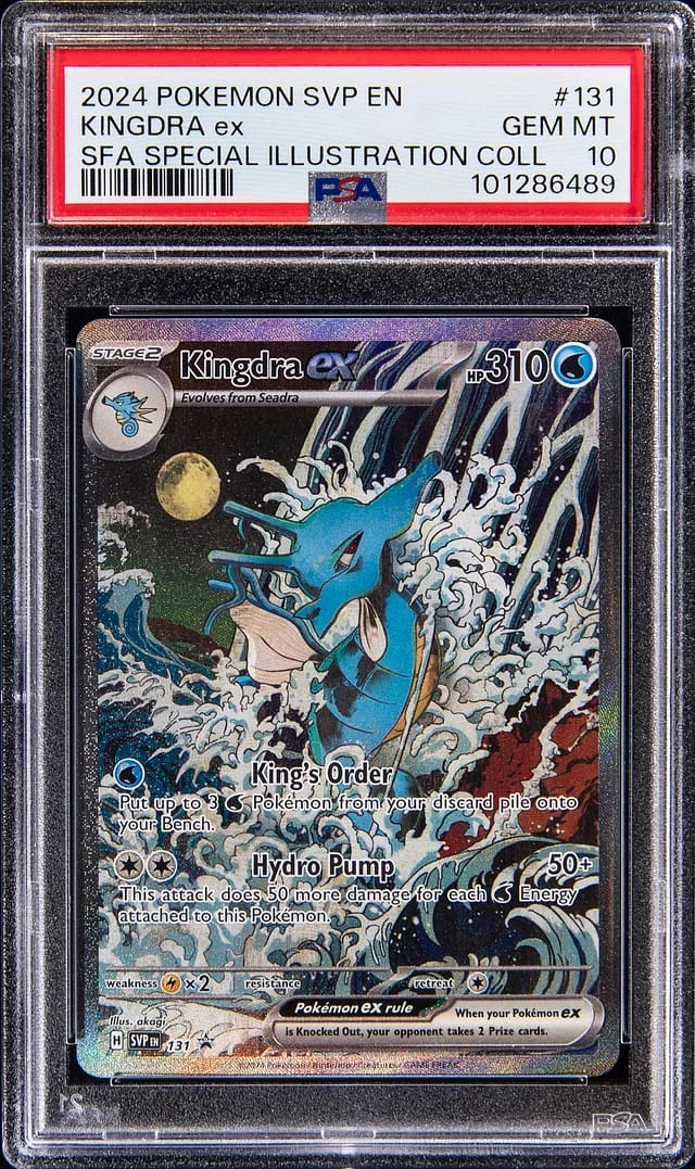2024 Pokemon Scarlet & Violet Promo Special Illustration Rare Kingdra ex #131 card image