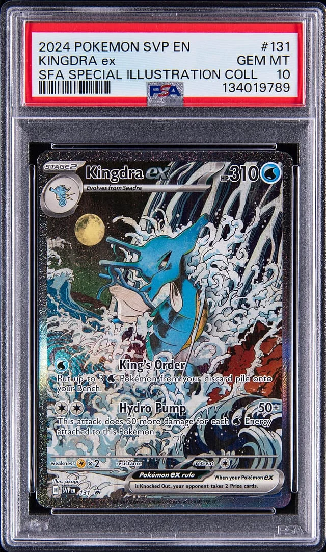 2024 Pokemon Scarlet & Violet SFA Special Illustration Collection Kingdra ex #131 card image