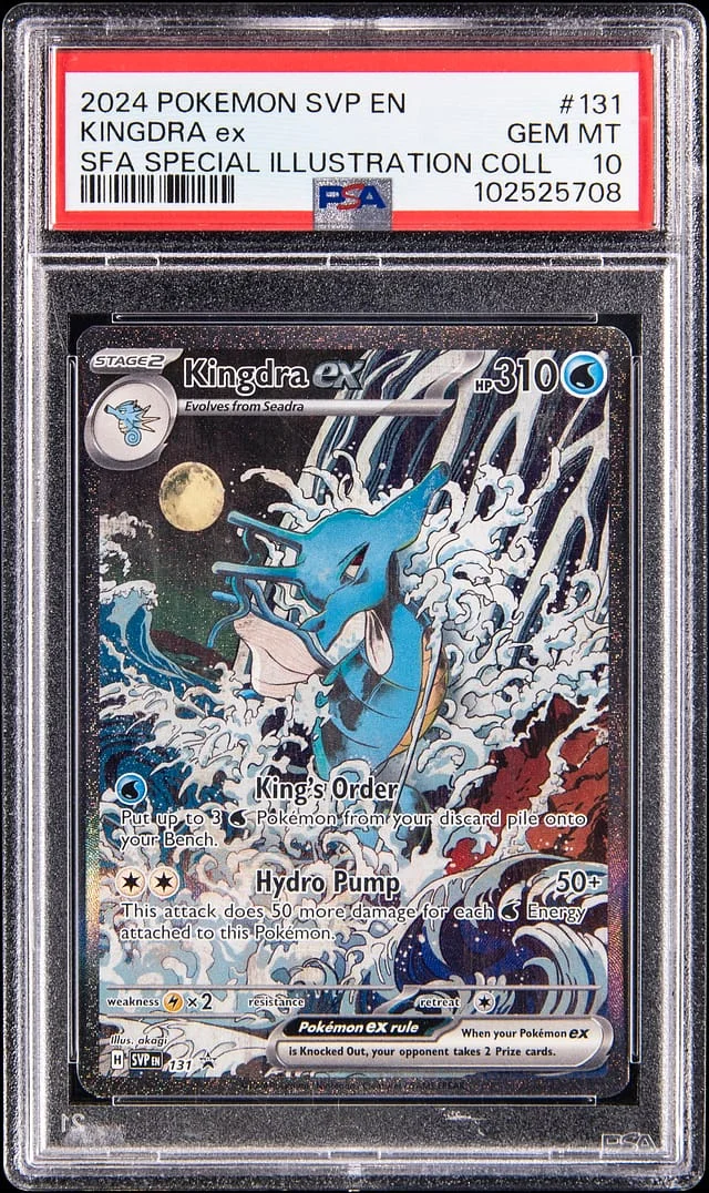 2024 Pokemon Scarlet & Violet: Shrouded Fable Special Illustration Collection Kingdra ex #131 card image