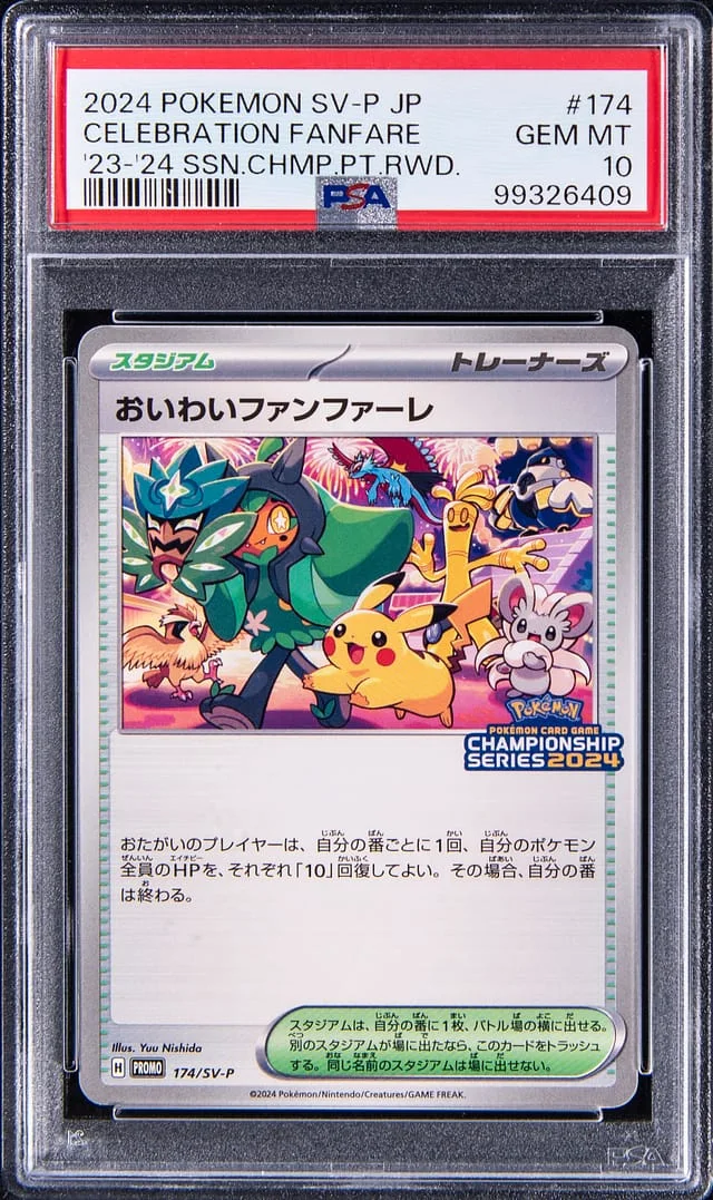 2024 Pokemon Scarlet/Violet Promo Japanese '23-'24 Season Championship Point Reward Celebration Fanfare #174 card image