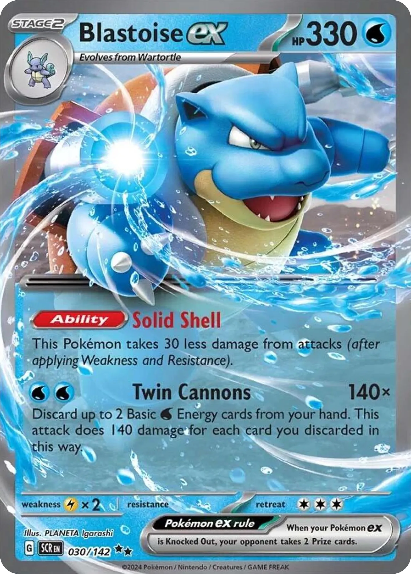 2024 Stellar Crown Blastoise ex #030/142 Double Rare card image