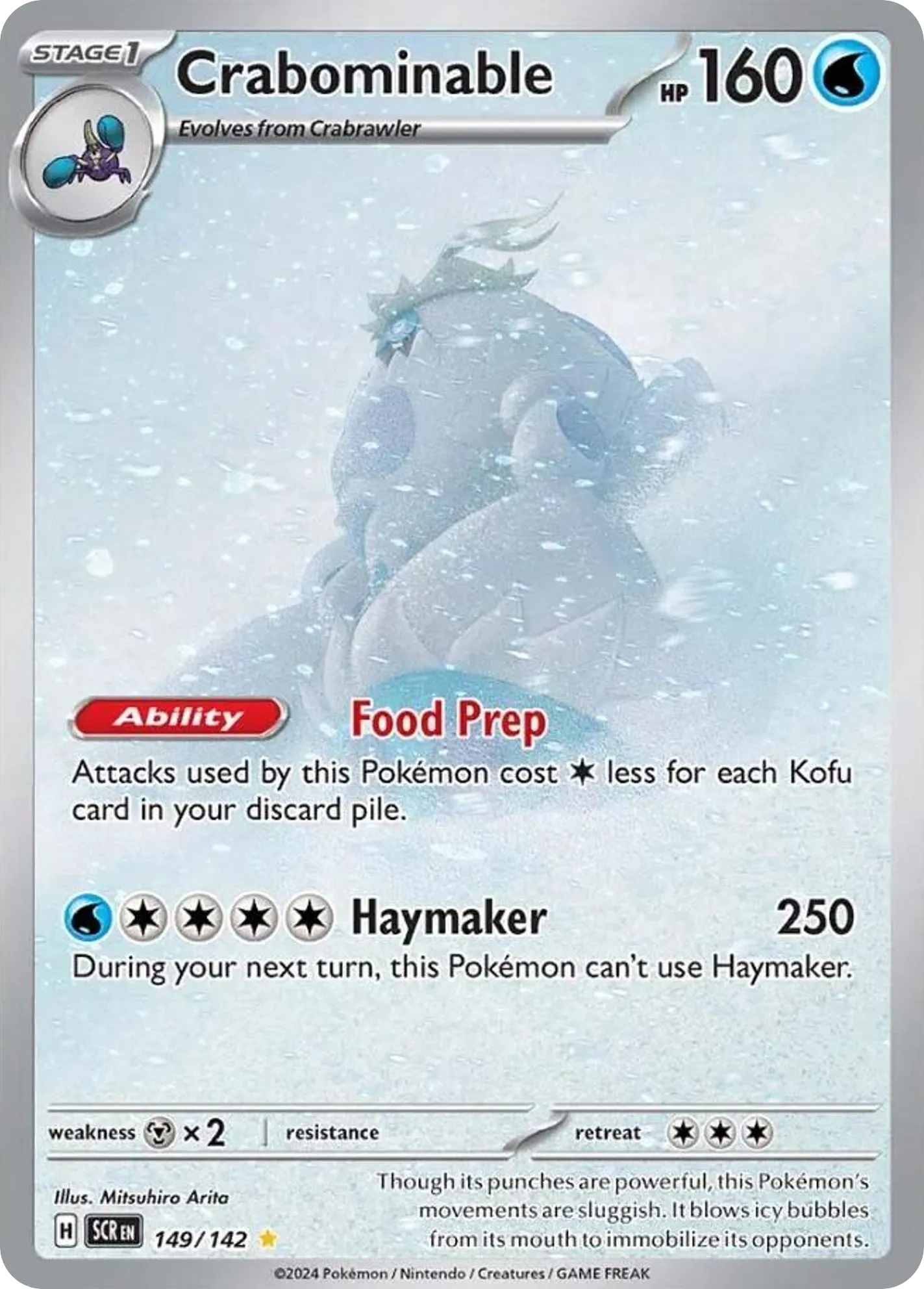 2024 Stellar Crown Crabominable #149/142 Illustration Rare card image