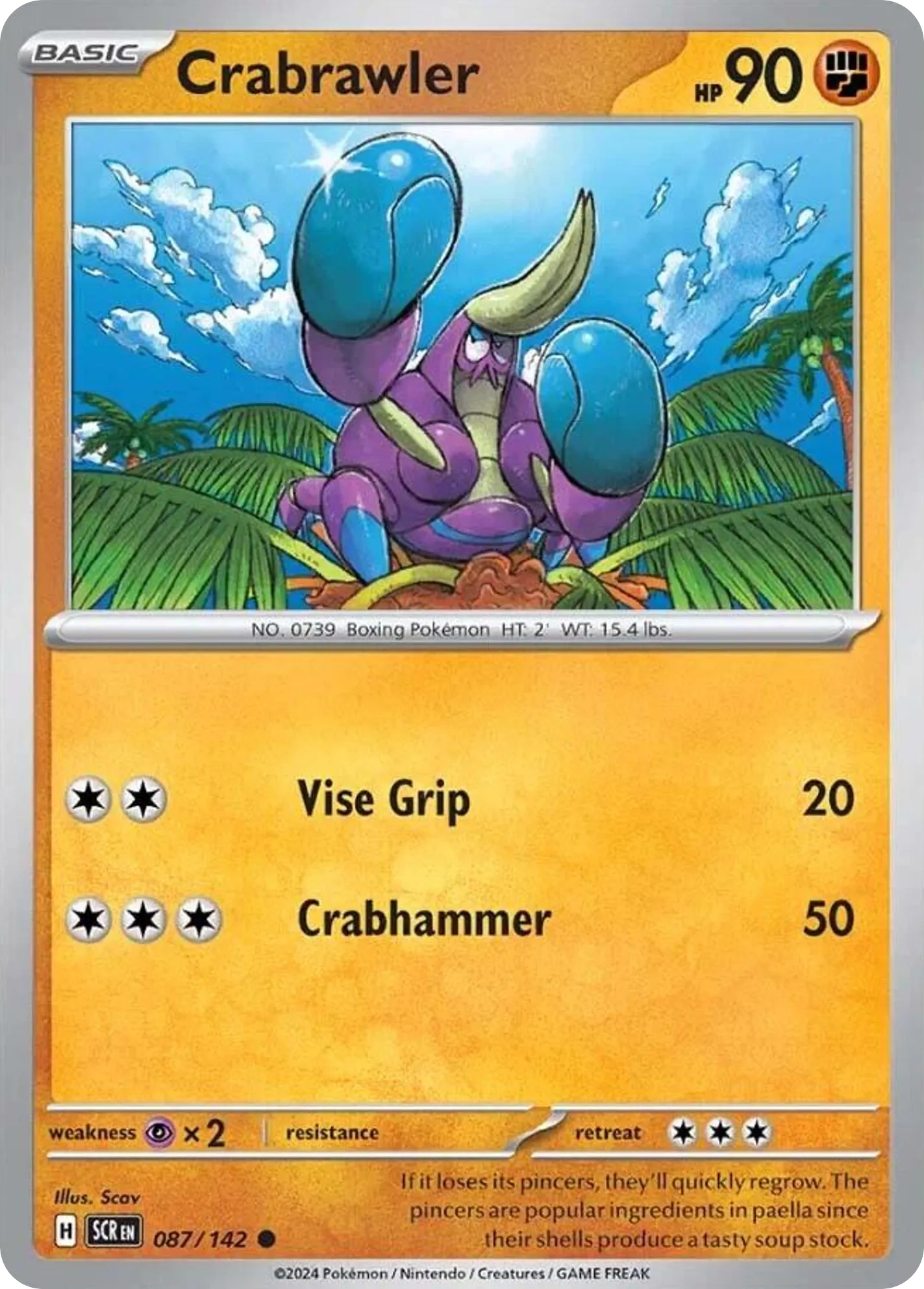 2024 Stellar Crown Crabrawler Common #087/142 Common card image