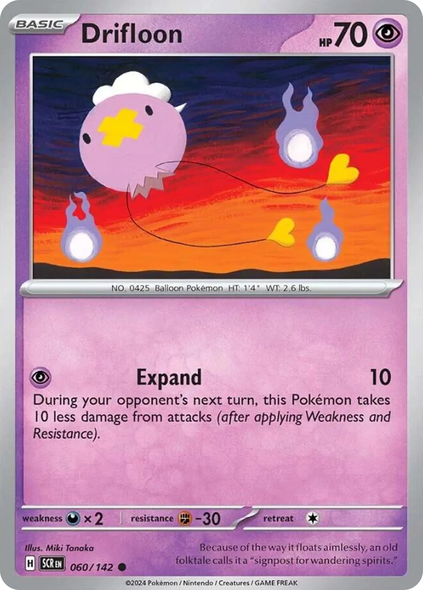 2024 Stellar Crown Drifloon Common #060/142 Common card image