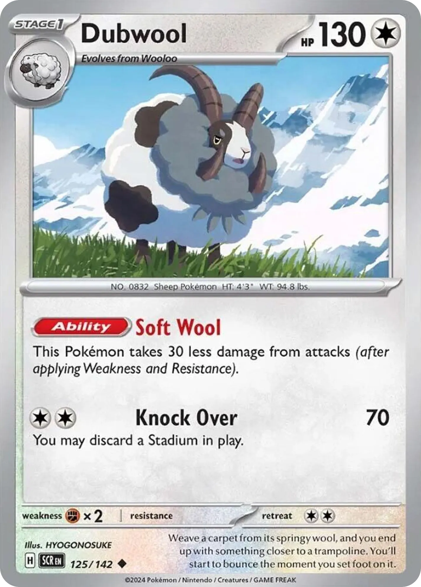 2024 Stellar Crown Dubwool #125/142 Uncommon card image