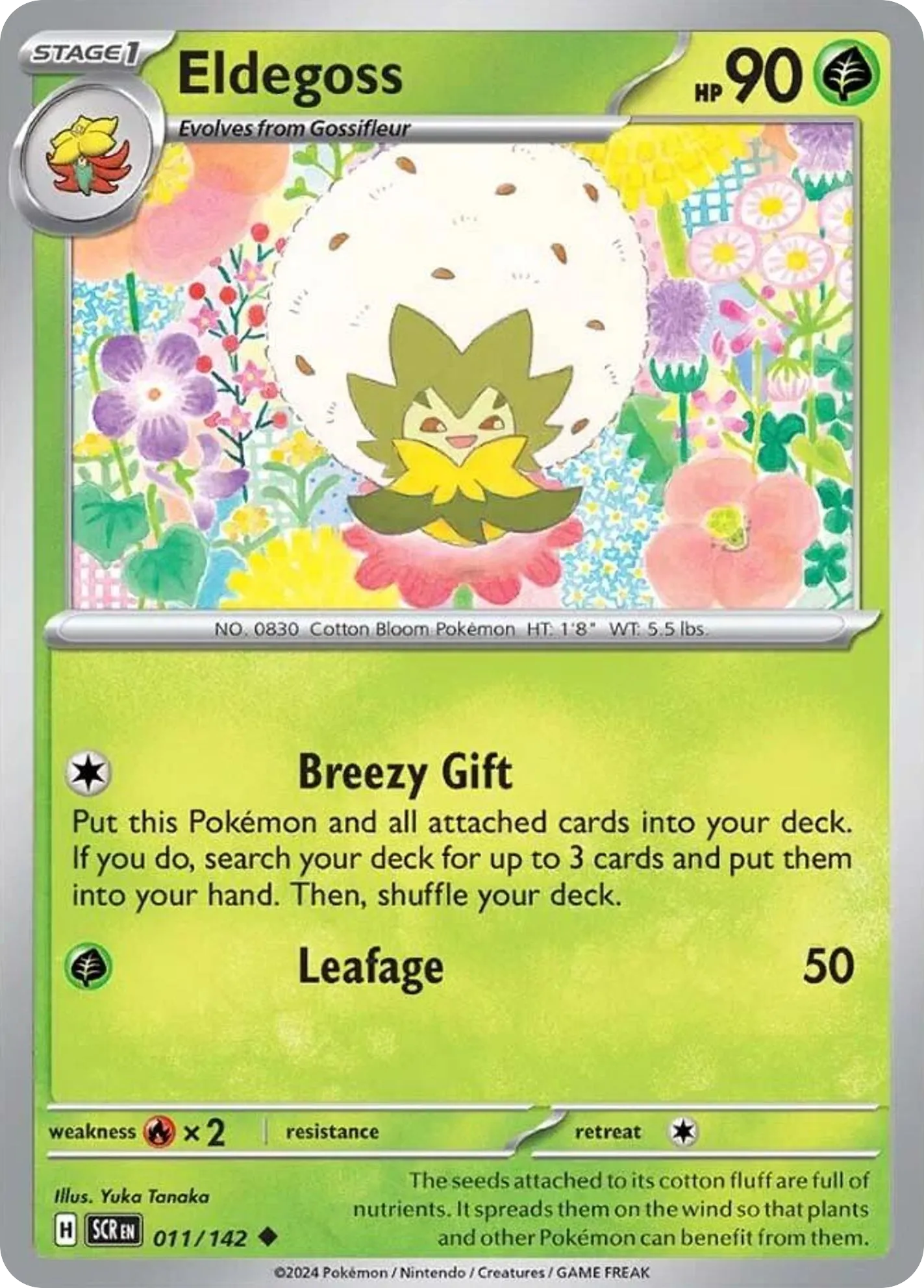 2024 Stellar Crown Eldegoss Uncommon #011/142 Uncommon card image