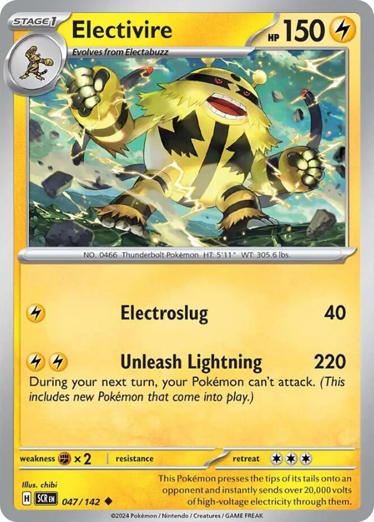 2024 Stellar Crown Electivire Uncommon #047/142 Uncommon card image