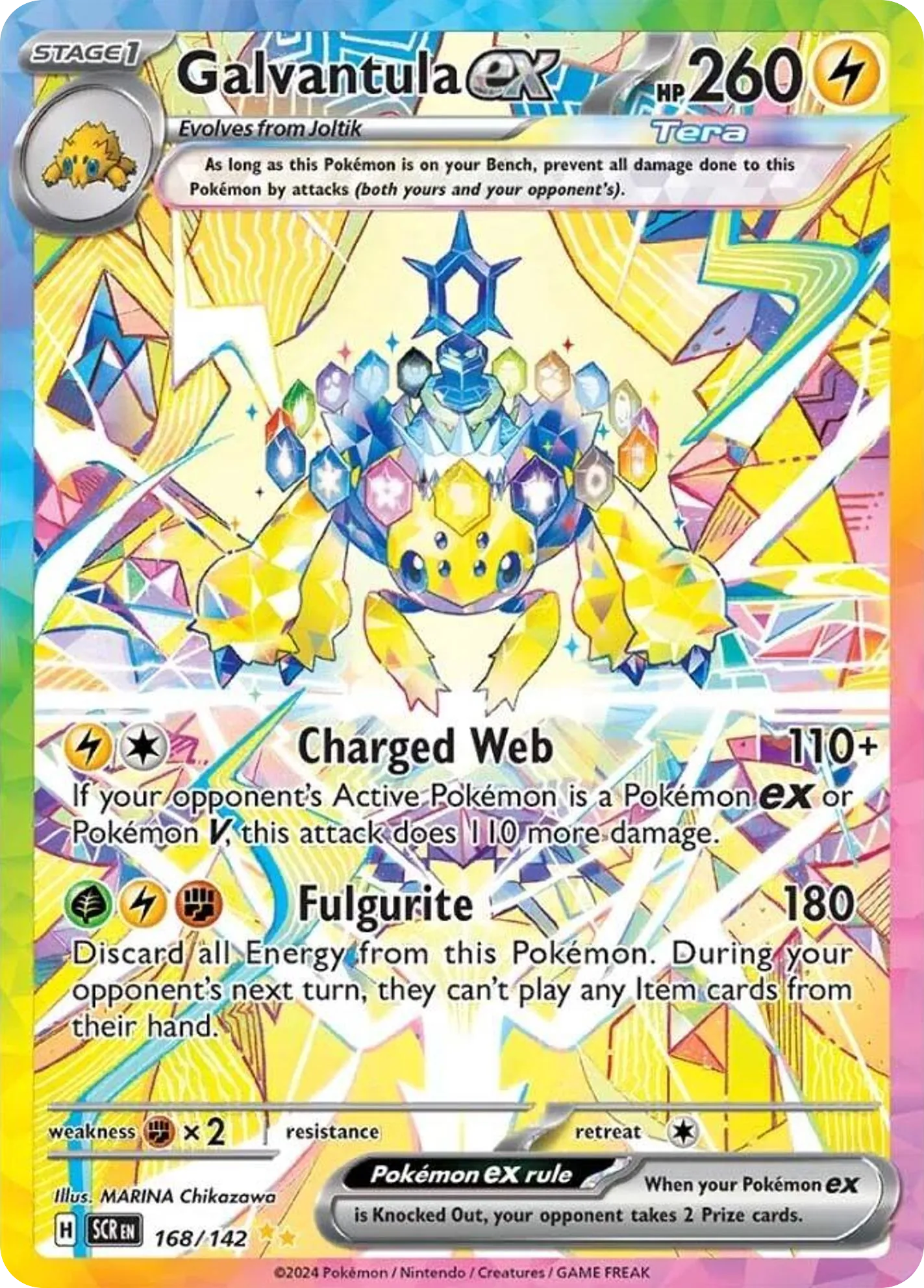 2024 Stellar Crown Galvantula ex #159/142 Ultra Rare card image