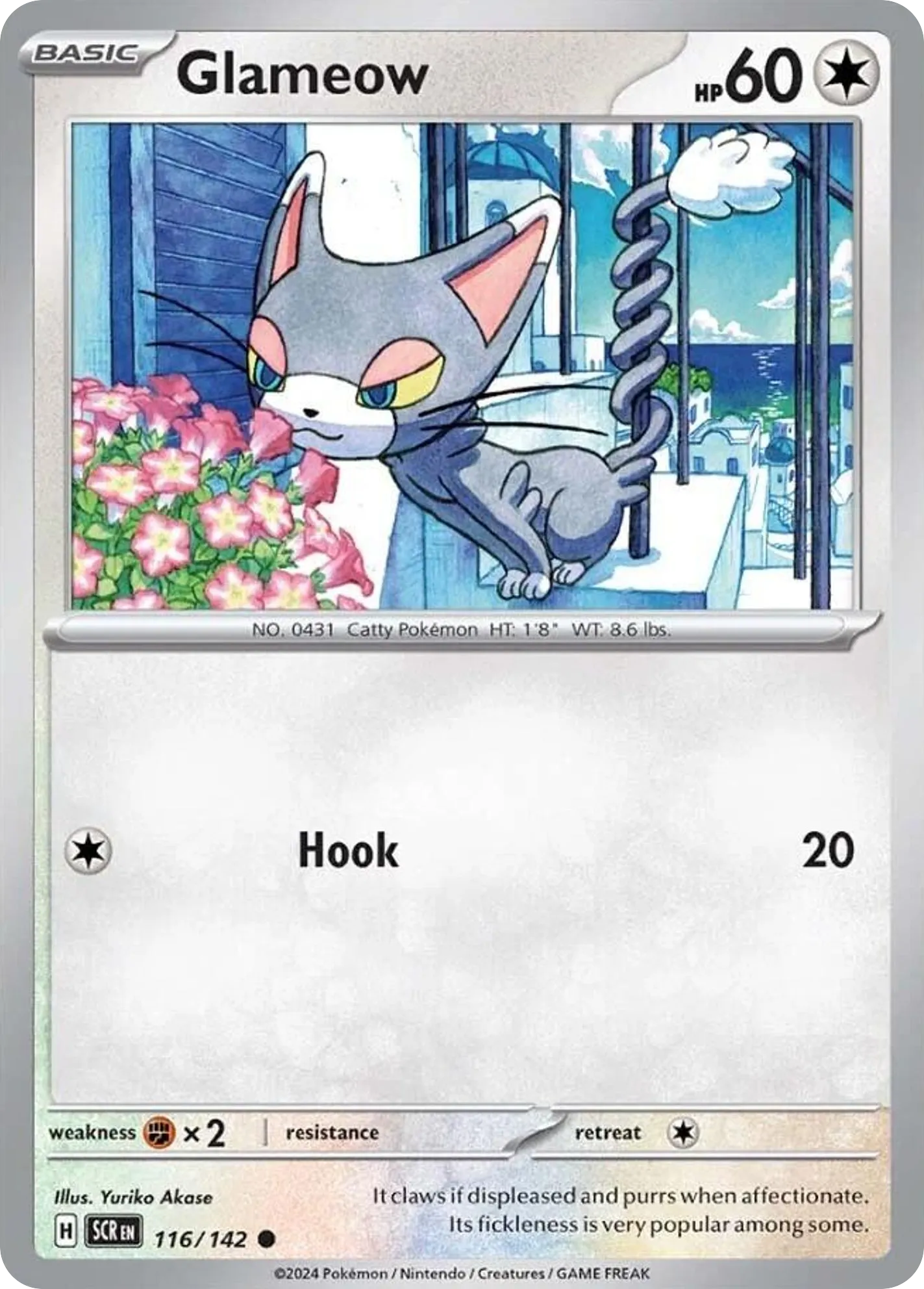 2024 Stellar Crown Glameow Common #116/142 Common card image