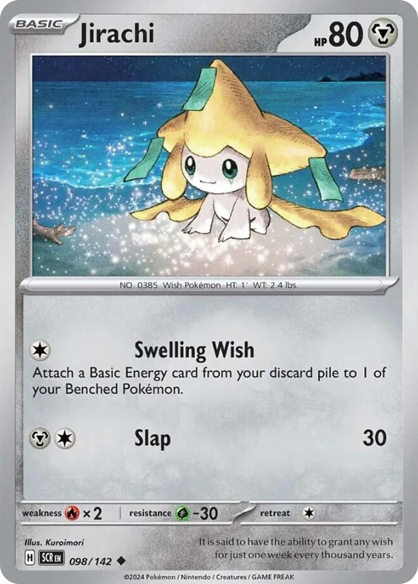 2024 Stellar Crown Jirachi #098/142 Uncommon card image