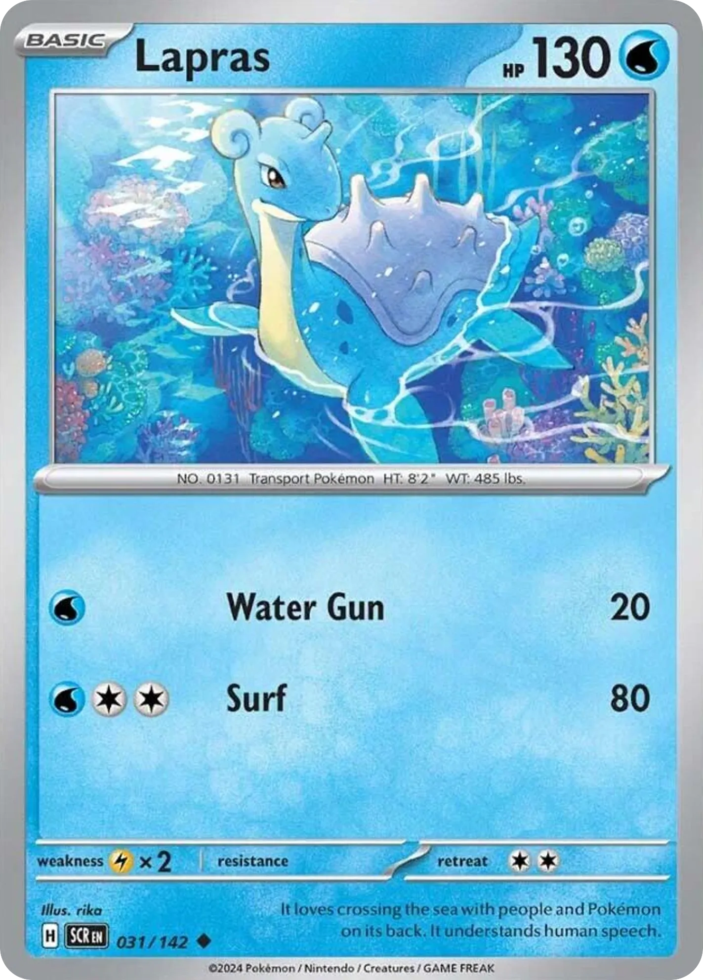 2024 Stellar Crown Lapras #031/142 Uncommon card image