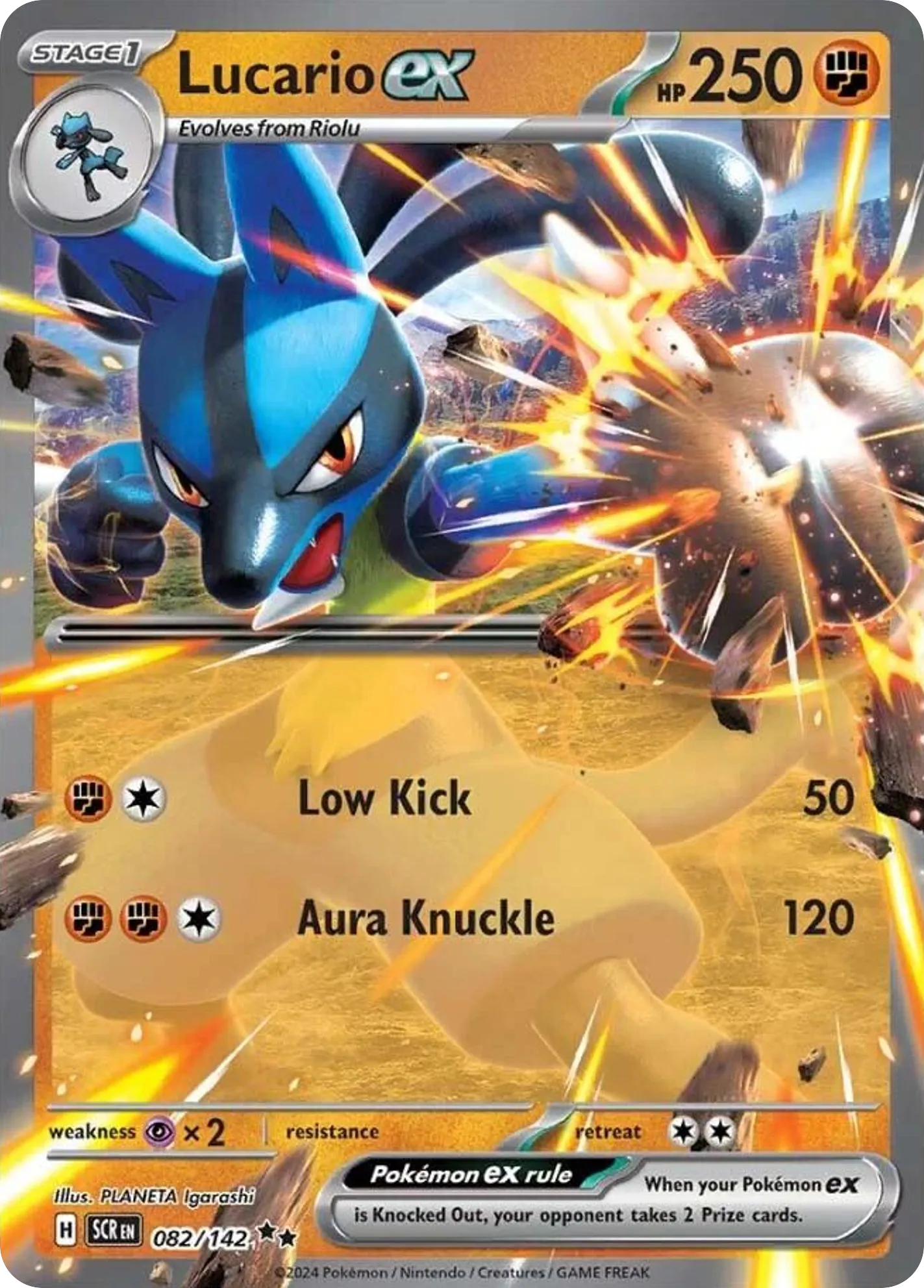 2024 Stellar Crown Lucario ex #082/142 Double Rare card image