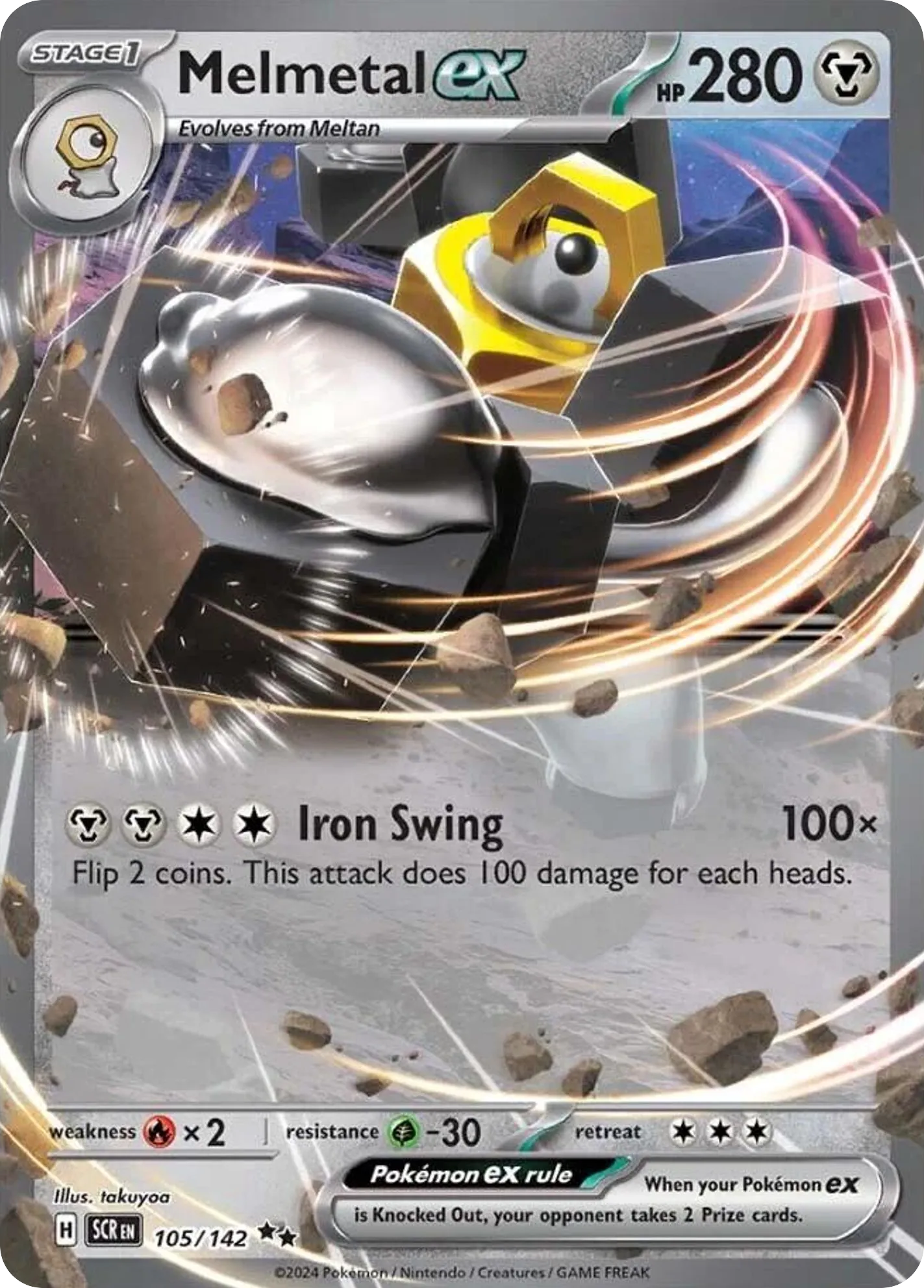2024 Stellar Crown Melmetal ex #105/142 Double Rare card image
