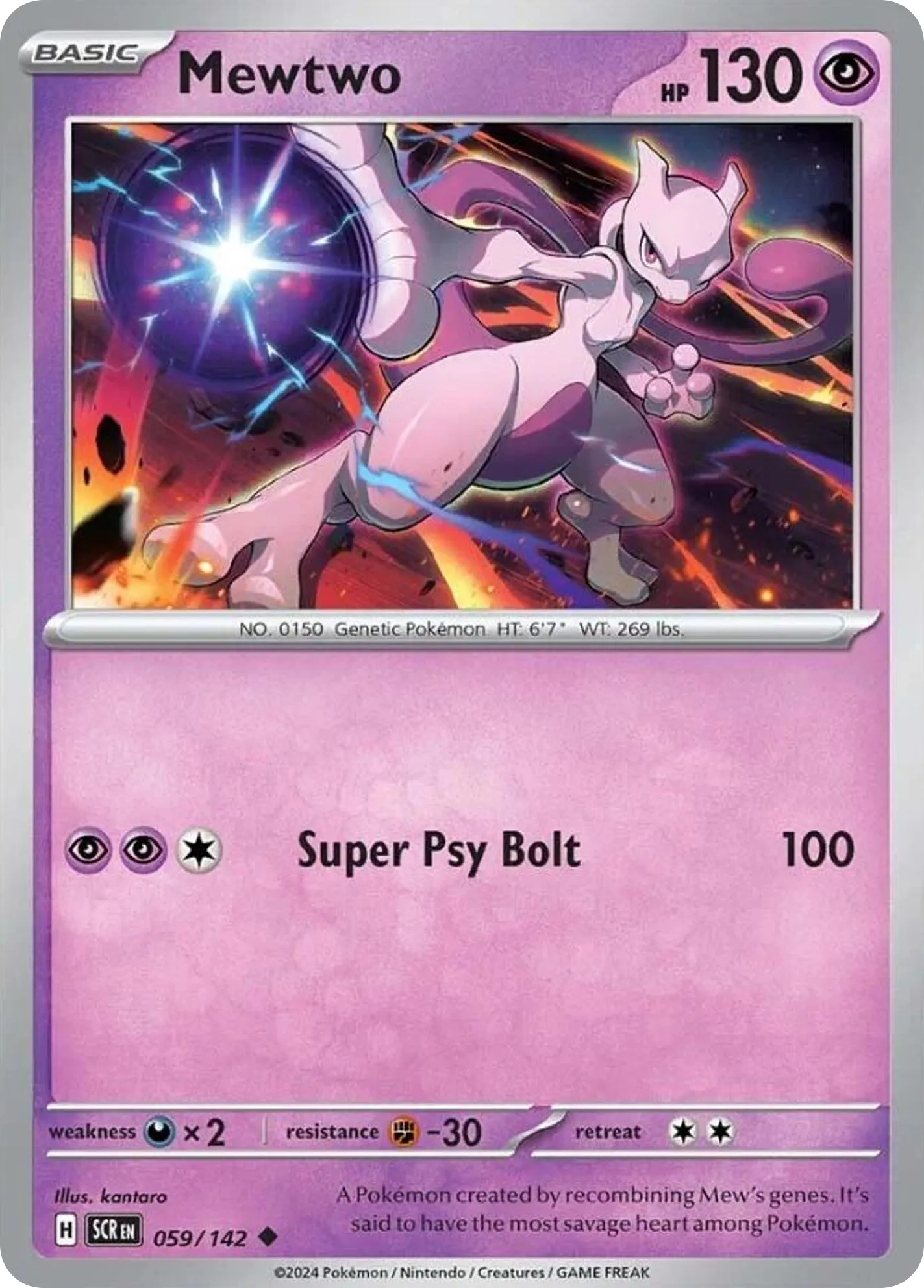 2024 Stellar Crown Mewtwo #059/142 Uncommon card image