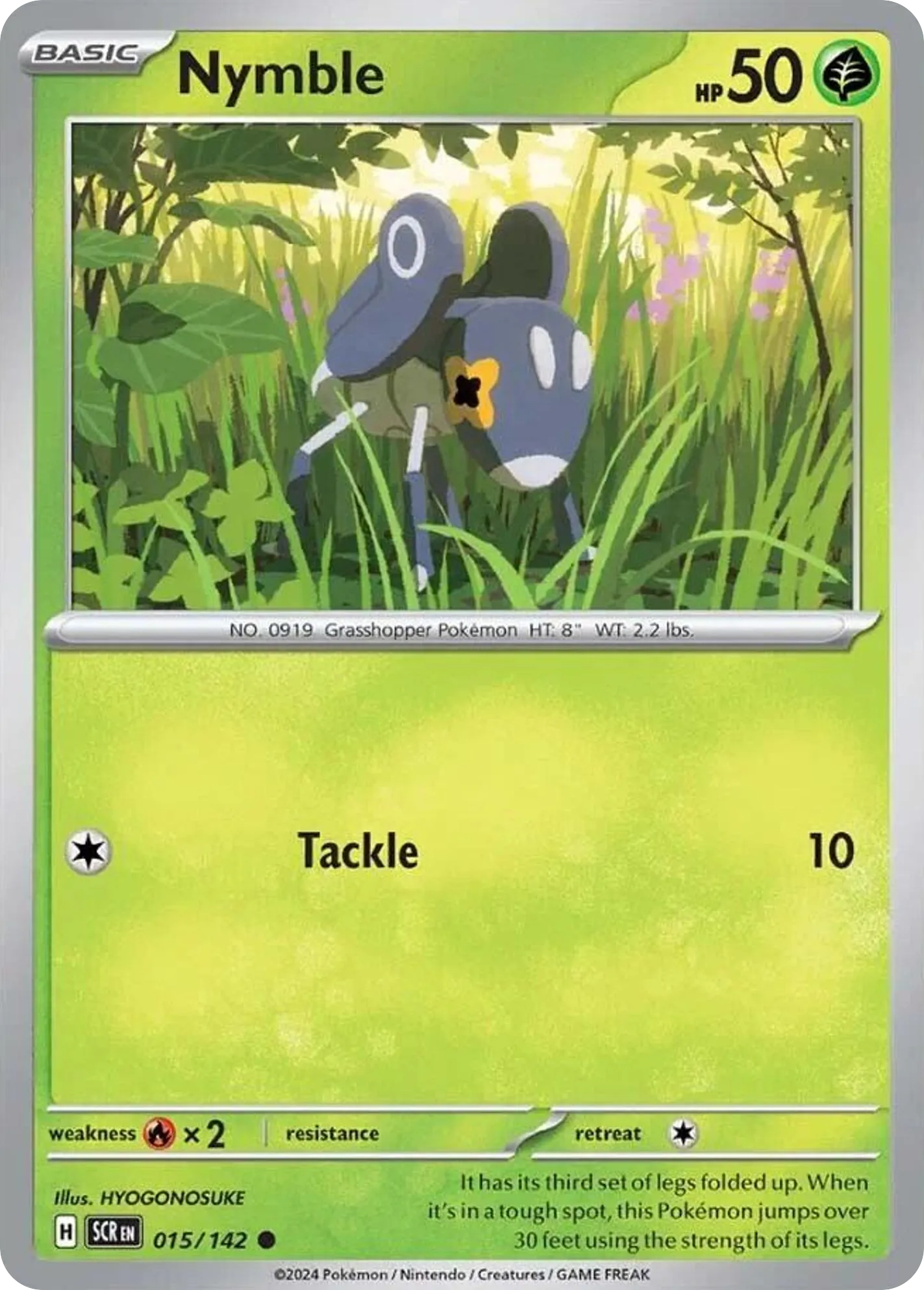 2024 Stellar Crown Nymble Common #015/142 Common card image