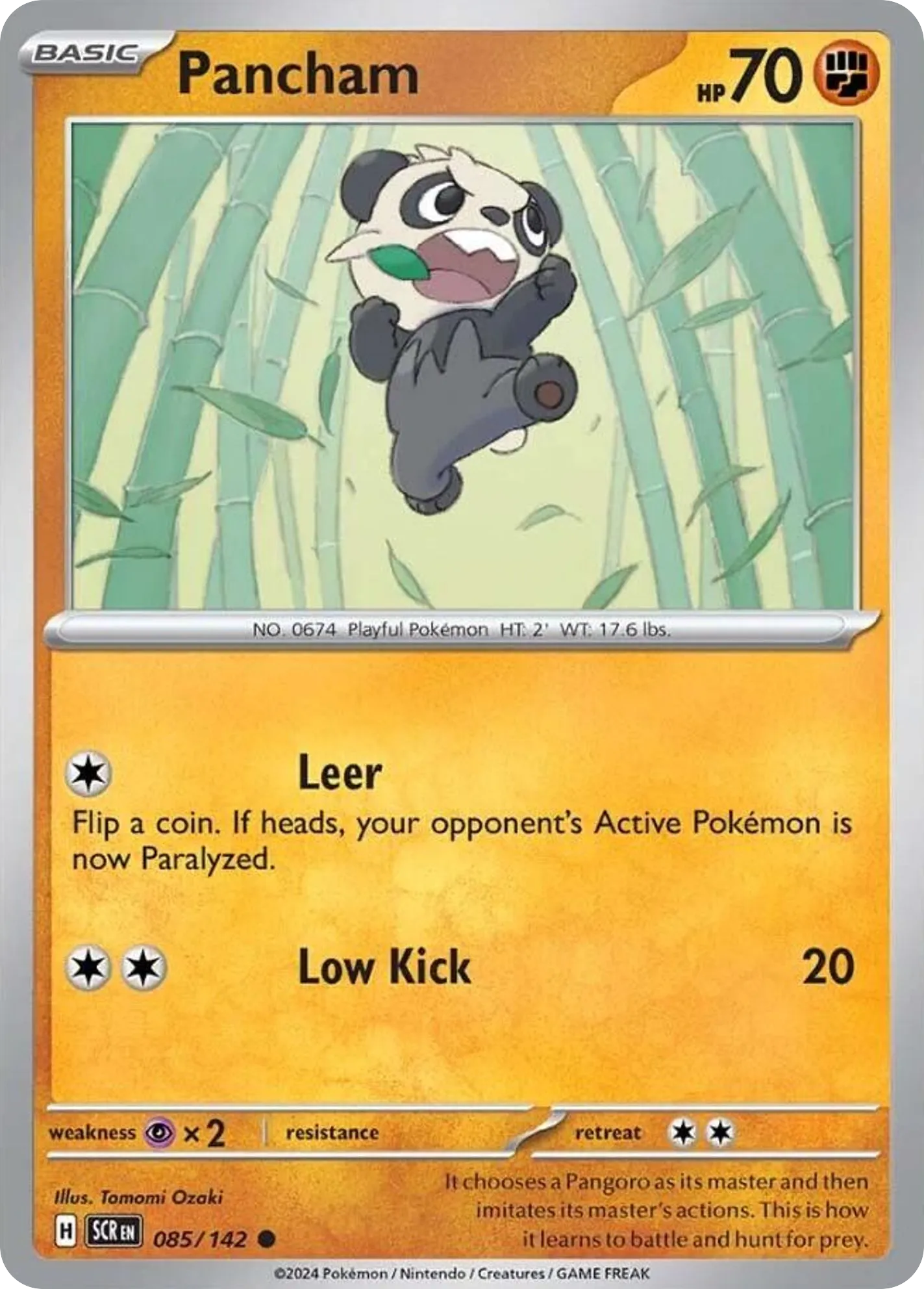 2024 Stellar Crown Pancham #085/142 Common card image