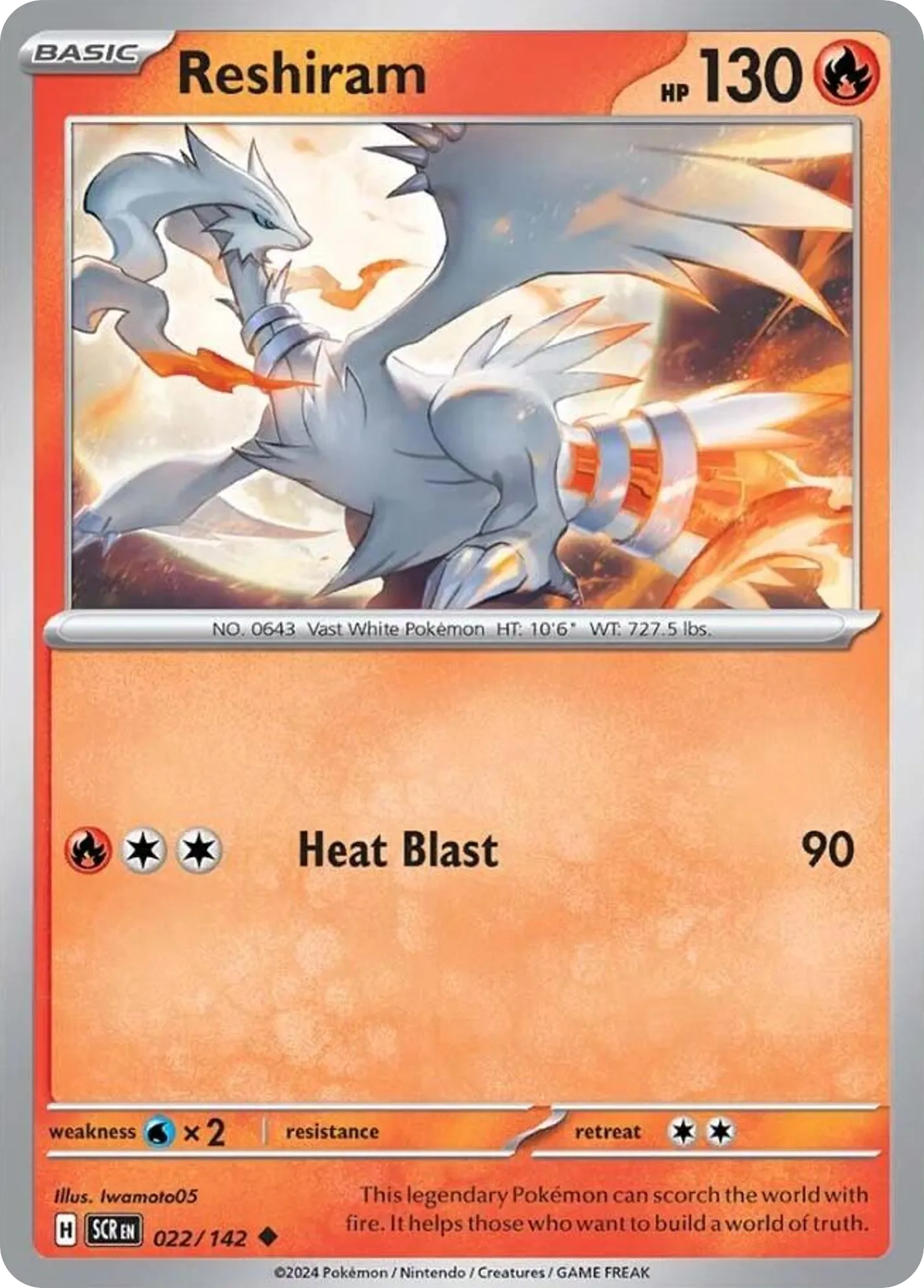 2024 Stellar Crown Reshiram Uncommon #022/142 Uncommon card image