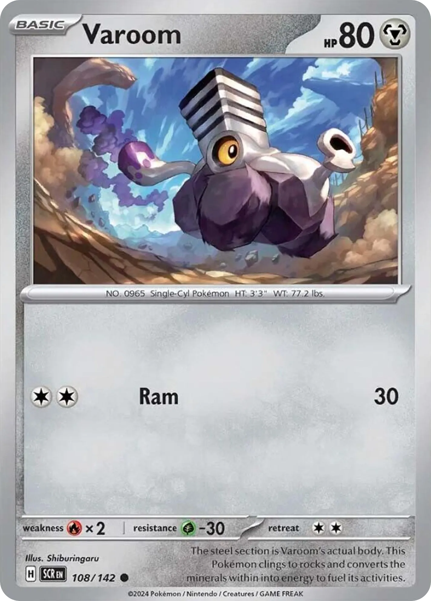 2024 Stellar Crown Varoom #108/142 Common card image