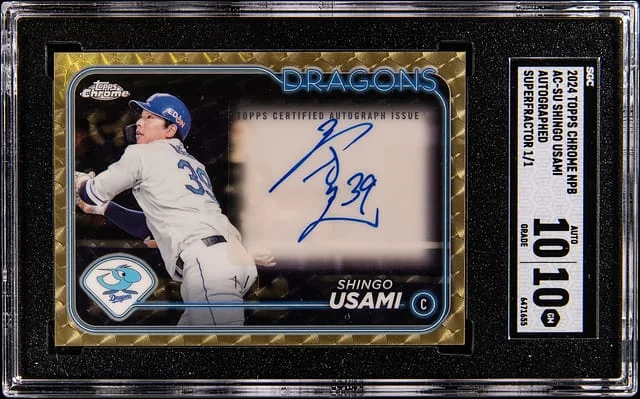 2024 Topps Chrome Shingo Usami NPB Autographs SuperFractor #AC-SU card image