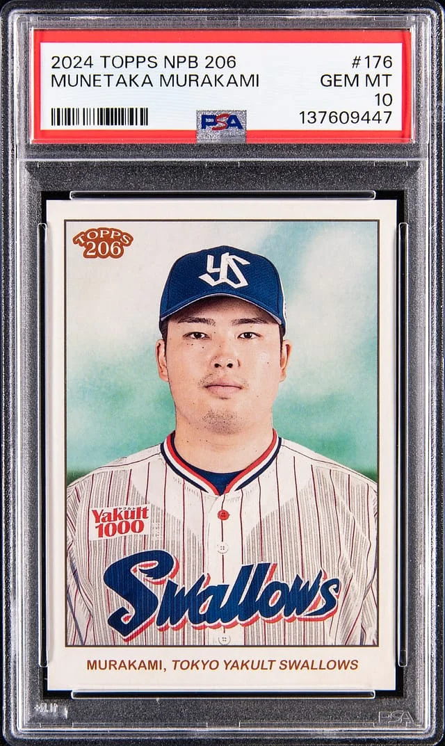 2024 Topps Munetaka Murakami NPB 206 #176 card image