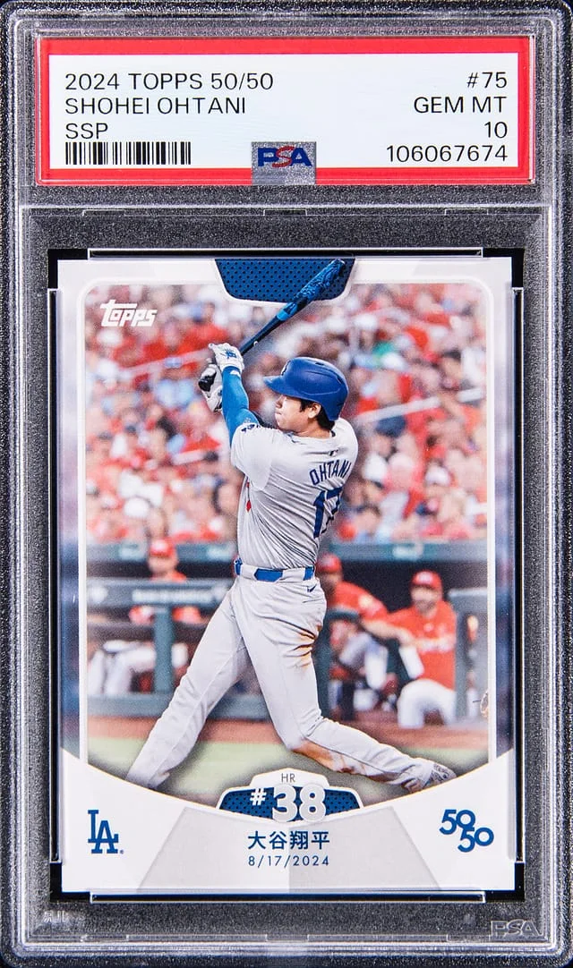 2024 Topps Shohei Ohtani 50/50 SSP #75 card image