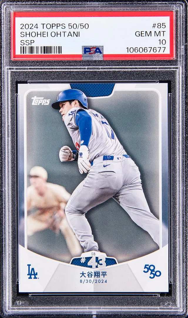 2024 Topps Shohei Ohtani 50/50 SSP #85 card image