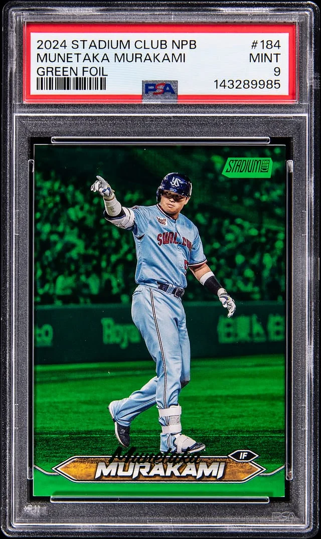 2024 Topps Stadium Club Munetaka Murakami NPB Green Foil #184 card image
