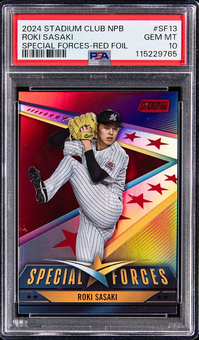 2024 Topps Stadium Club Roki Sasaki NPB Special Forces Red Foil #SF-13 card image