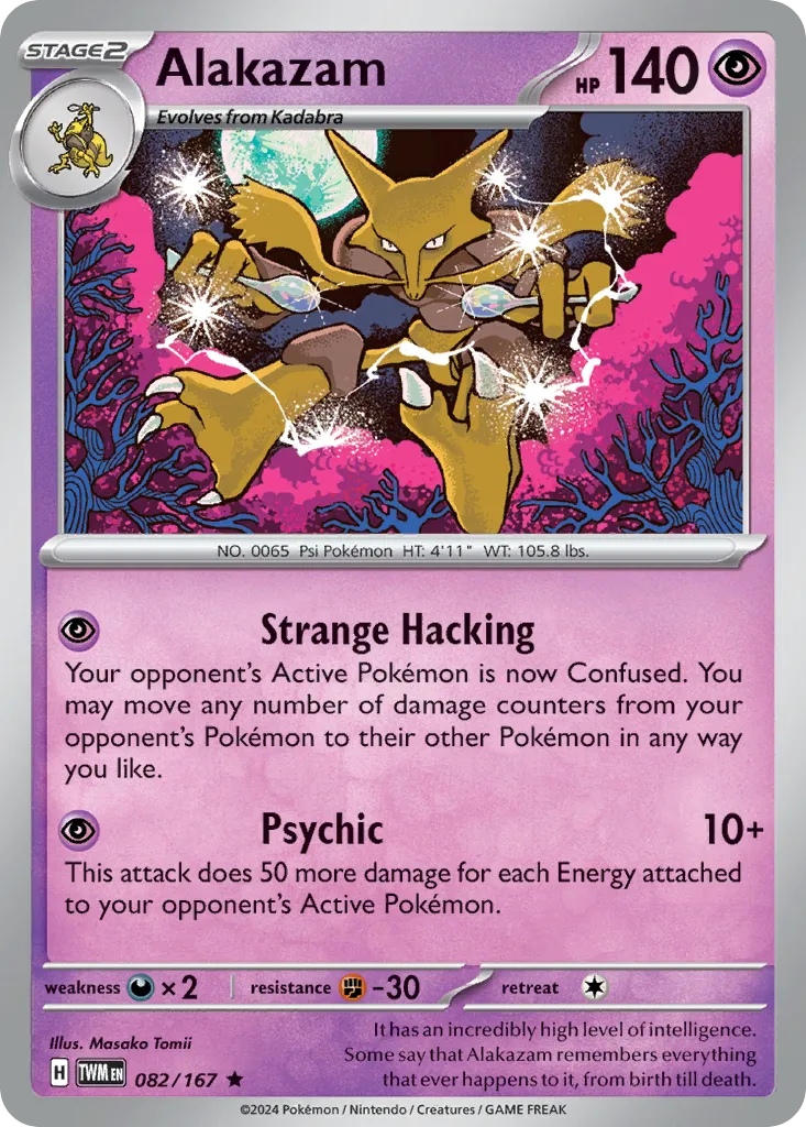 2024 Twilight Masquerade Alakazam #082/167 Rare card image