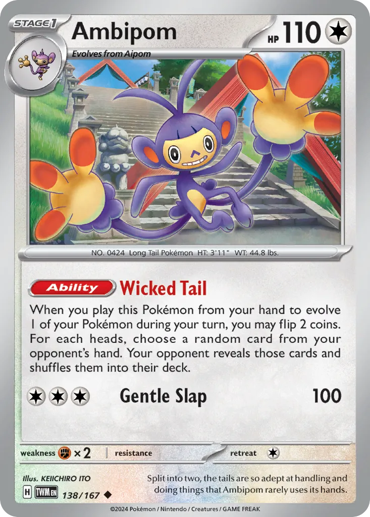 2024 Twilight Masquerade Ambipom #138/167 Uncommon card image