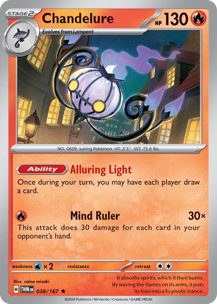 2024 Twilight Masquerade Chandelure #038/167 Rare card image