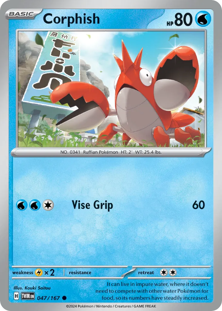 2024 Twilight Masquerade Corphish Common #047/167 Common card image