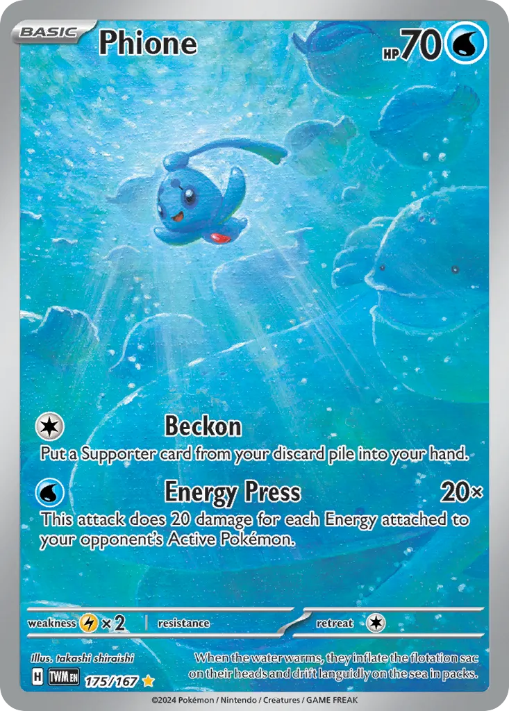 2024 Twilight Masquerade Phione #055/167 Common card image