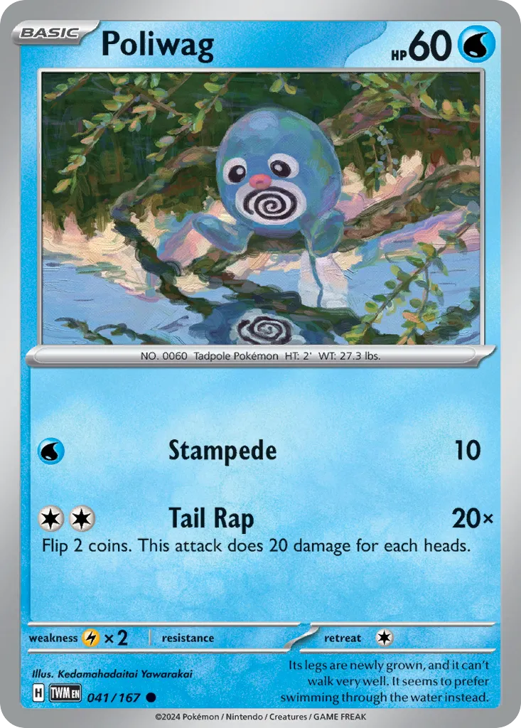 2024 Twilight Masquerade Poliwag #041/167 Common card image