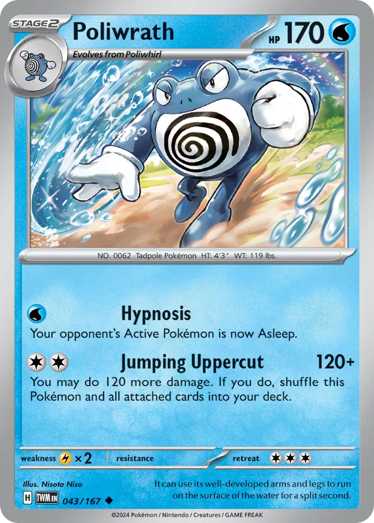 2024 Twilight Masquerade Poliwrath #043/167 Uncommon card image